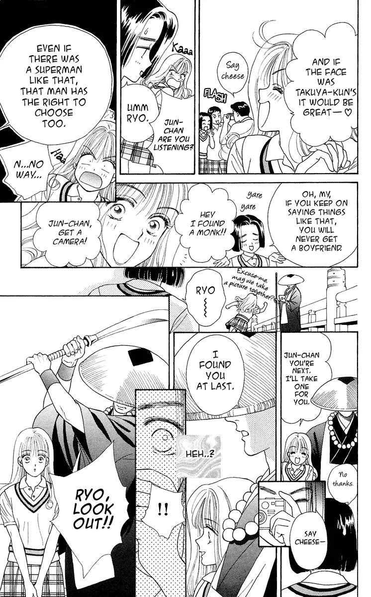Ryou Chapter 1 page 9 - Chapter 1