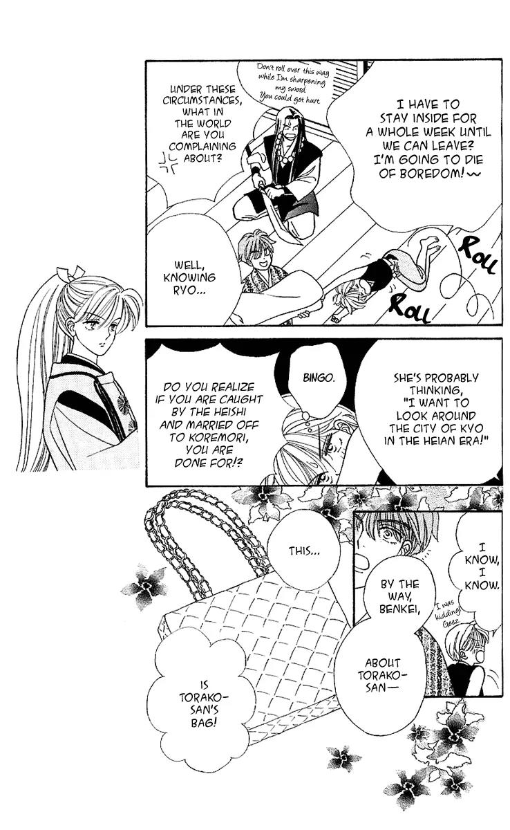 Ryou Chapter 10 page 10 - Chapter 10