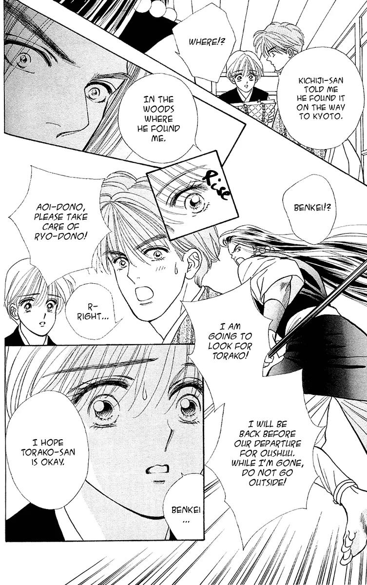 Ryou Chapter 10 page 11 - Chapter 10