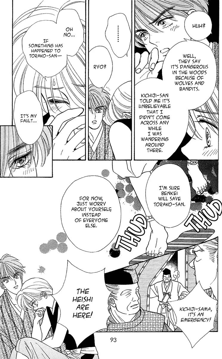 Ryou Chapter 10 page 12 - Chapter 10