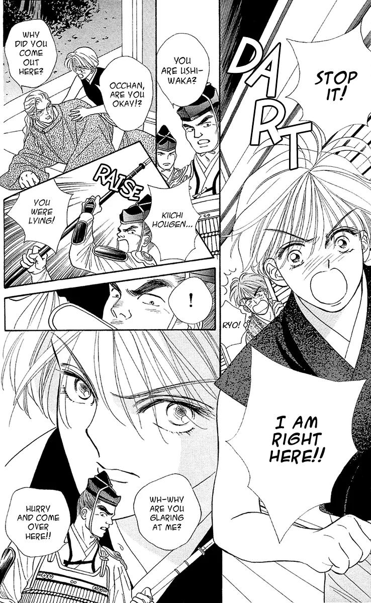 Ryou Chapter 10 page 15 - Chapter 10