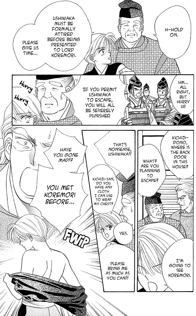 Ryou Chapter 10 page 16 - Chapter 10