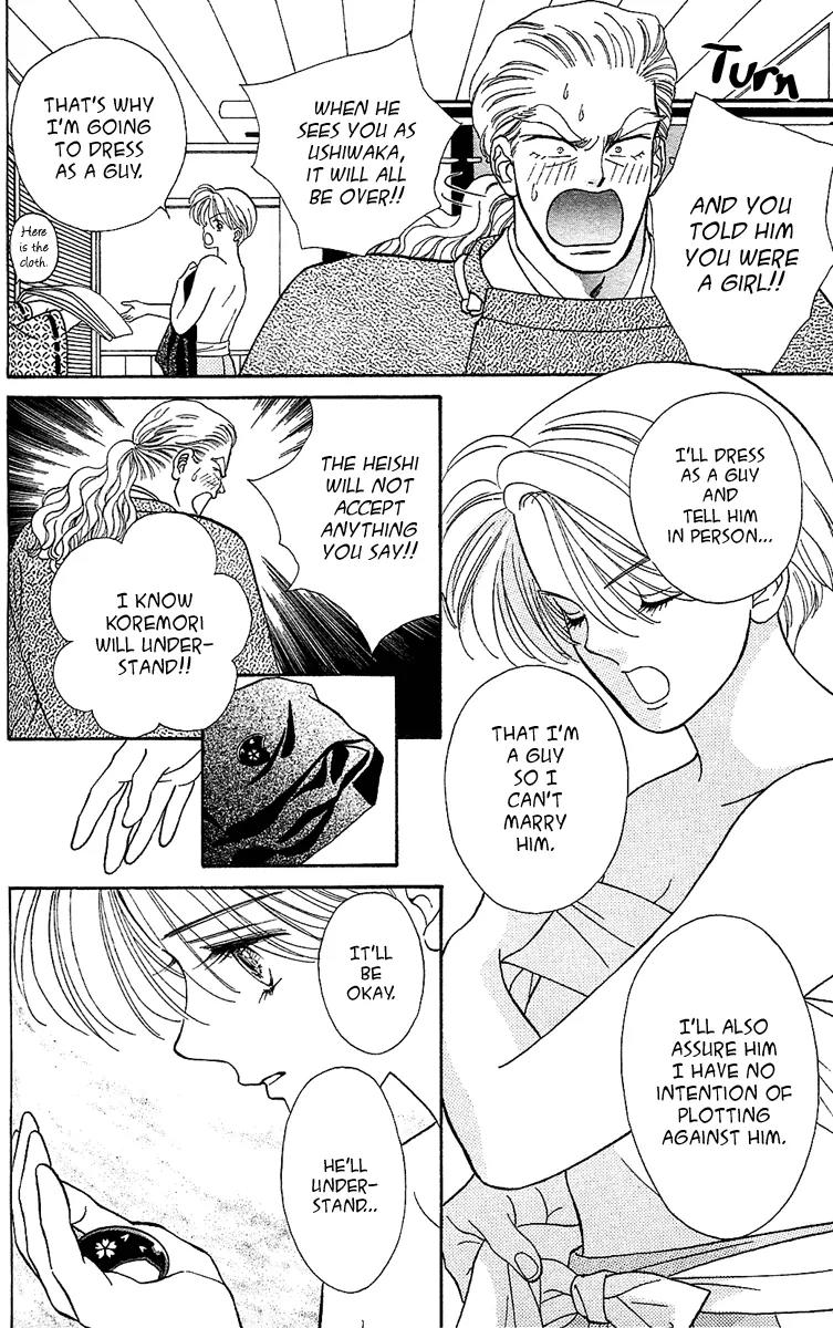 Ryou Chapter 10 page 17 - Chapter 10