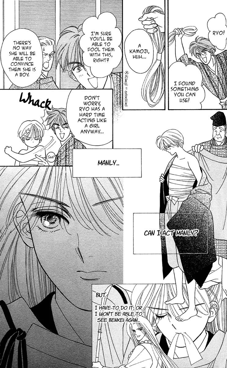 Ryou Chapter 10 page 18 - Chapter 10