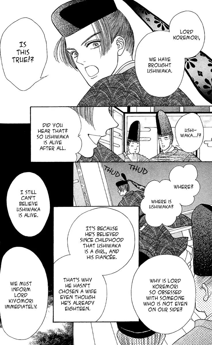 Ryou Chapter 10 page 19 - Chapter 10