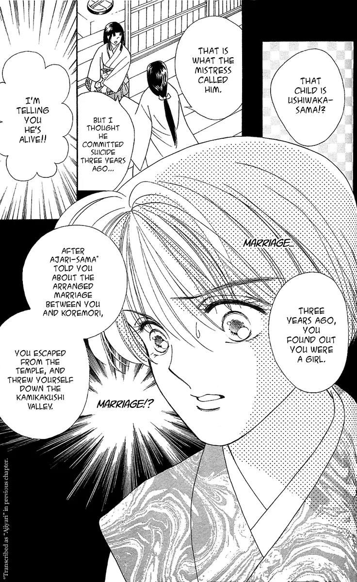 Ryou Chapter 10 page 2 - Chapter 10