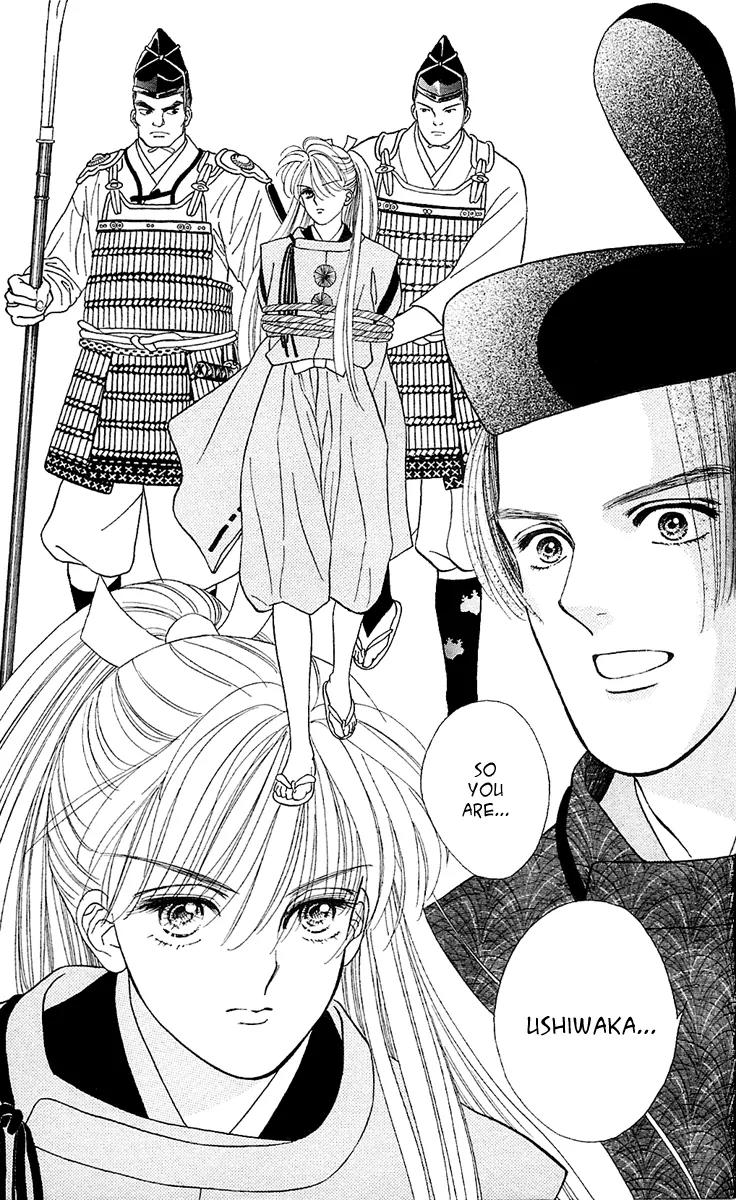 Ryou Chapter 10 page 20 - Chapter 10