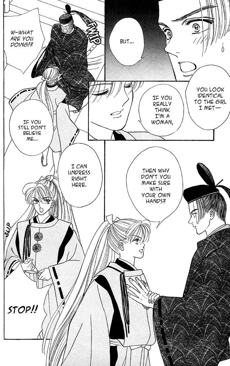 Ryou Chapter 10 page 23 - Chapter 10