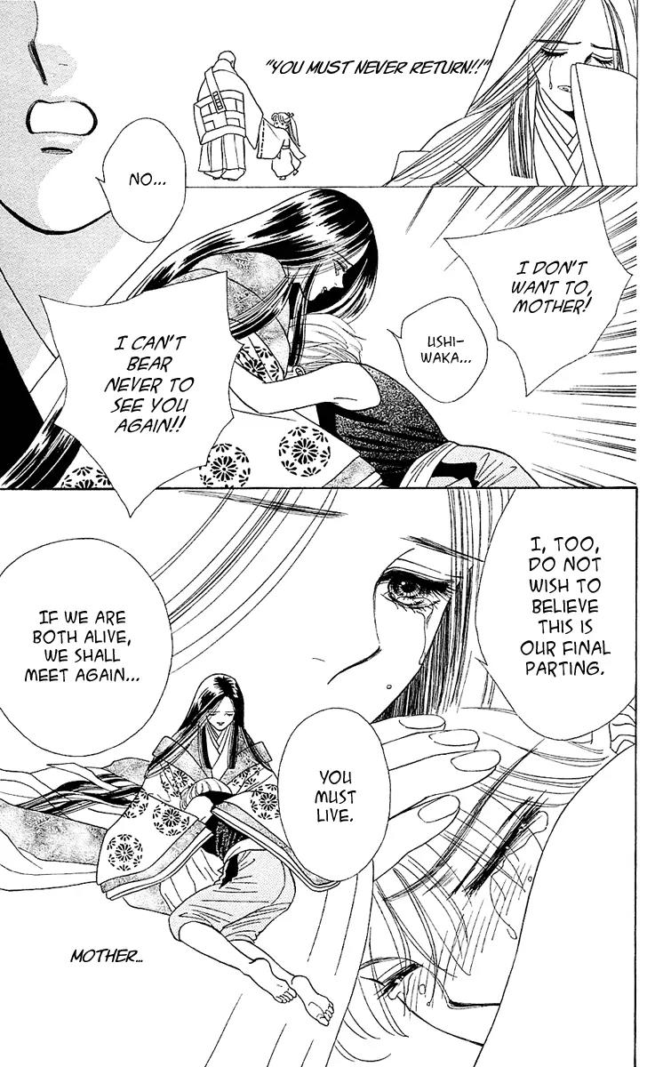 Ryou Chapter 10 page 4 - Chapter 10