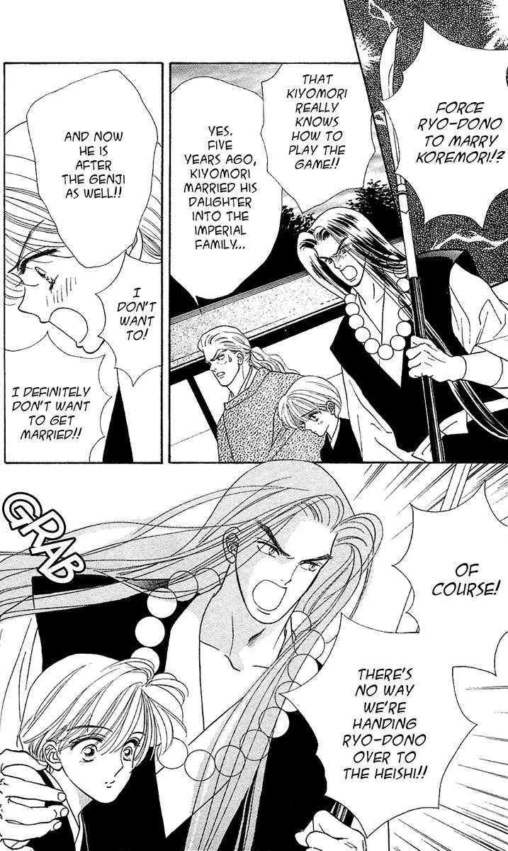 Ryou Chapter 10 page 5 - Chapter 10