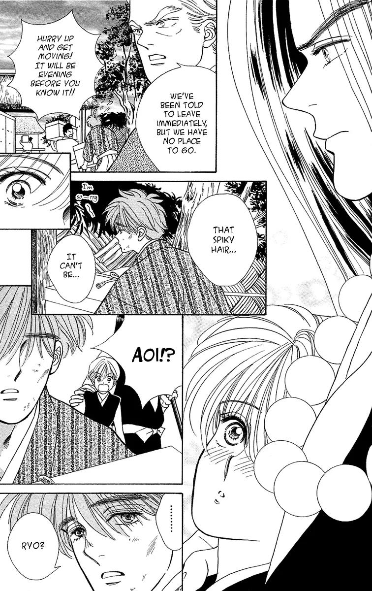 Ryou Chapter 10 page 6 - Chapter 10