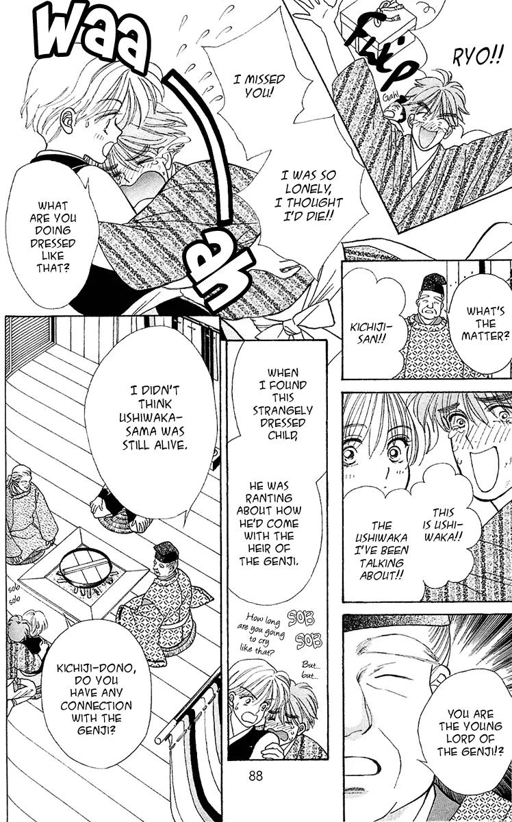 Ryou Chapter 10 page 7 - Chapter 10