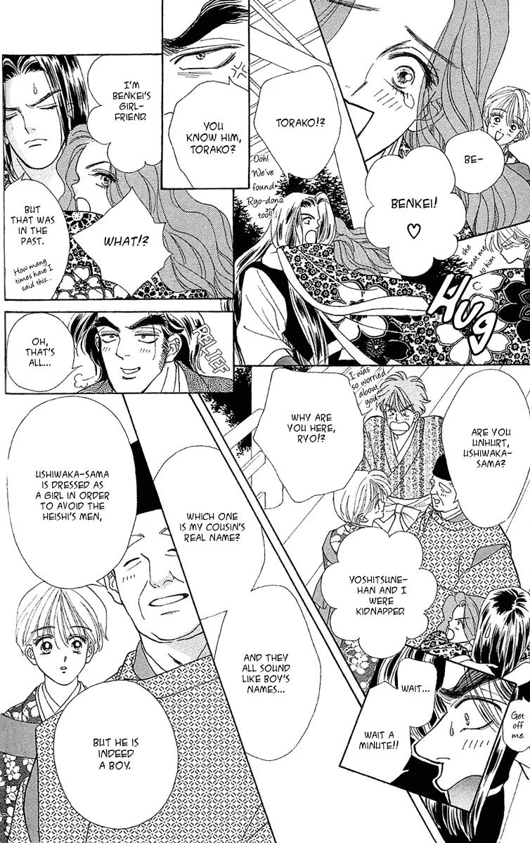 Ryou Chapter 12 page 10 - Chapter 12