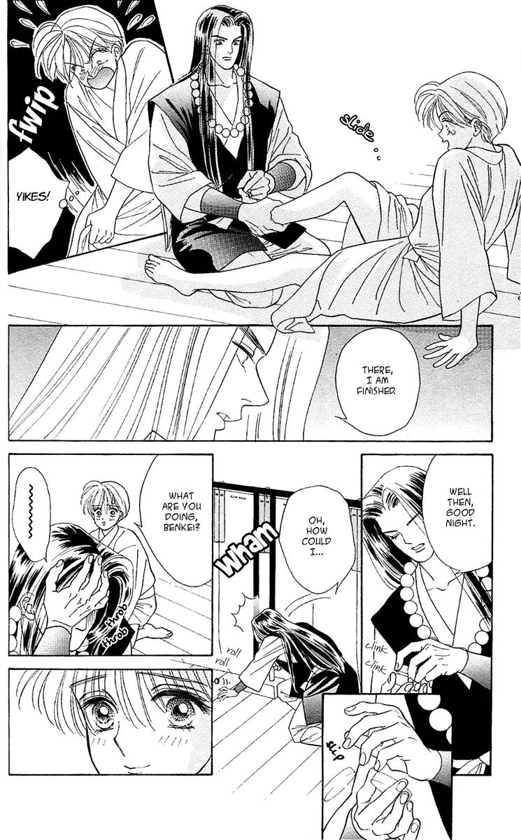 Ryou Chapter 12 page 16 - Chapter 12