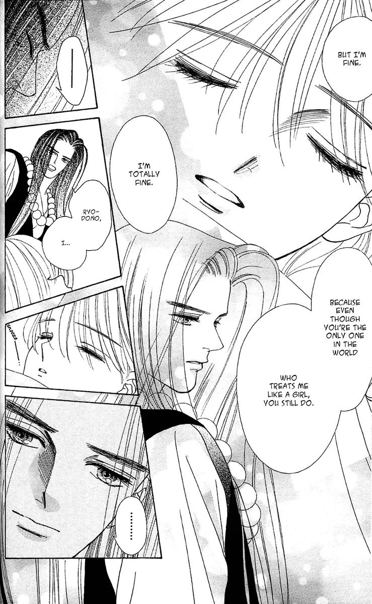 Ryou Chapter 12 page 18 - Chapter 12