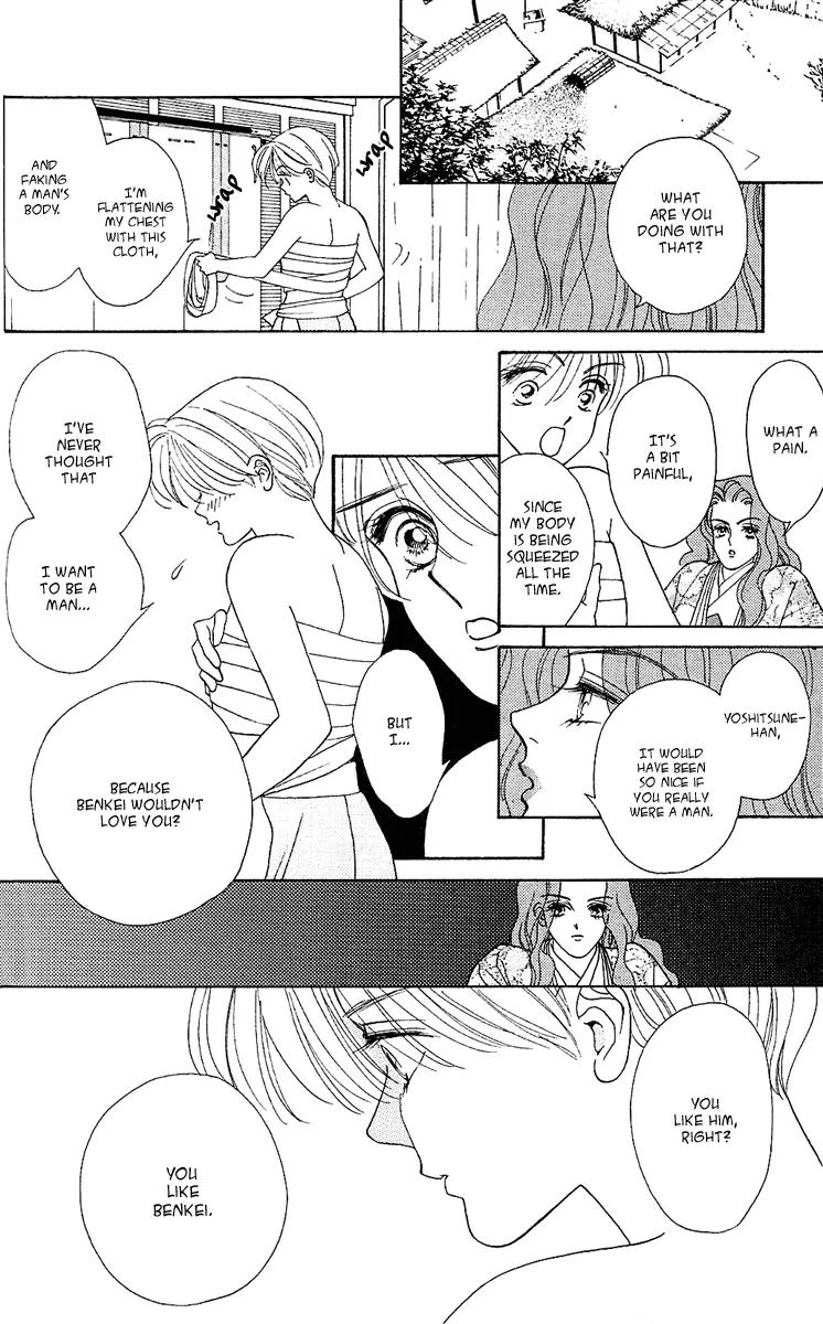 Ryou Chapter 12 page 22 - Chapter 12
