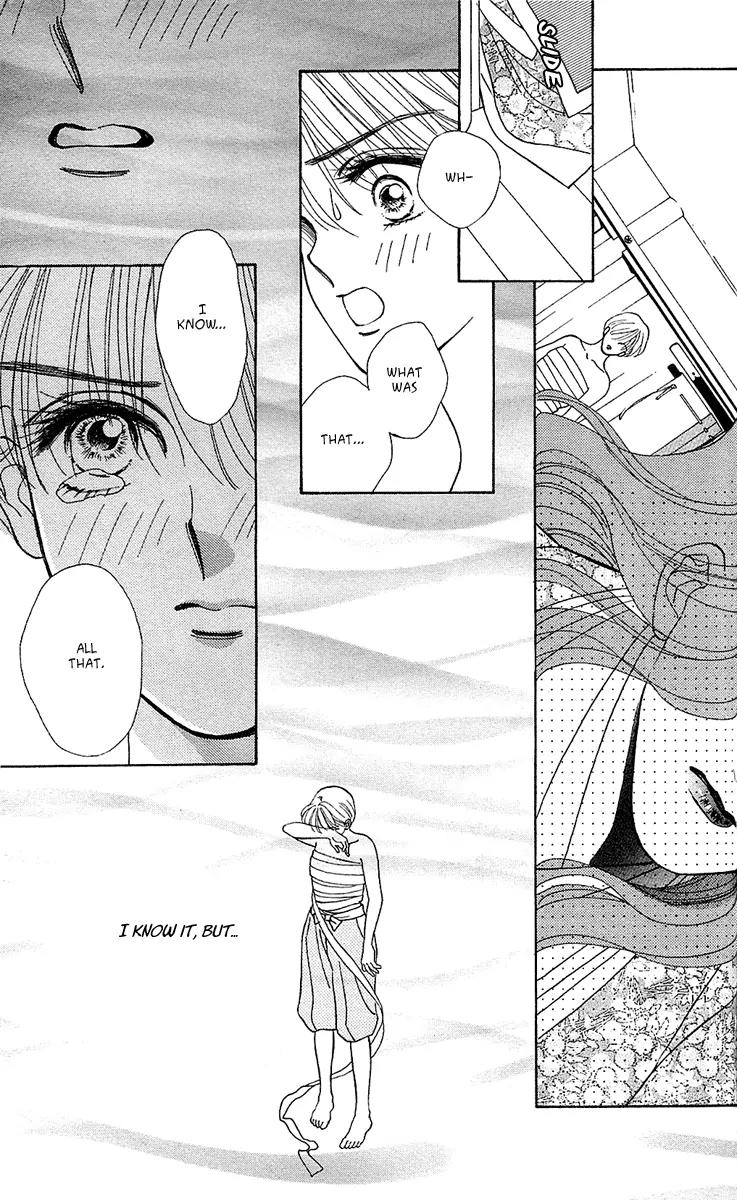 Ryou Chapter 12 page 25 - Chapter 12