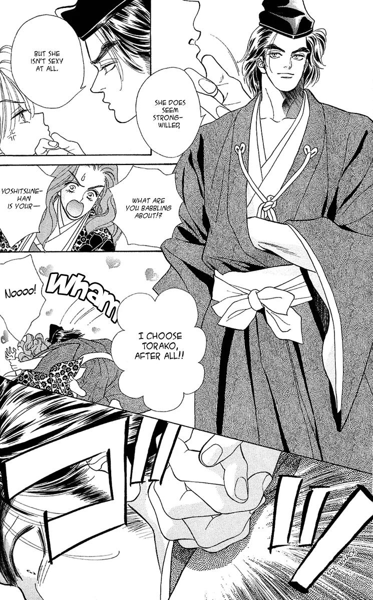 Ryou Chapter 12 page 8 - Chapter 12