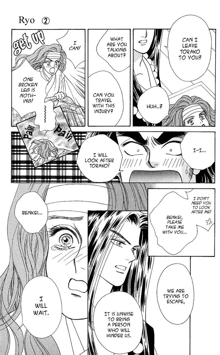 Ryou Chapter 13 page 10 - Chapter 13
