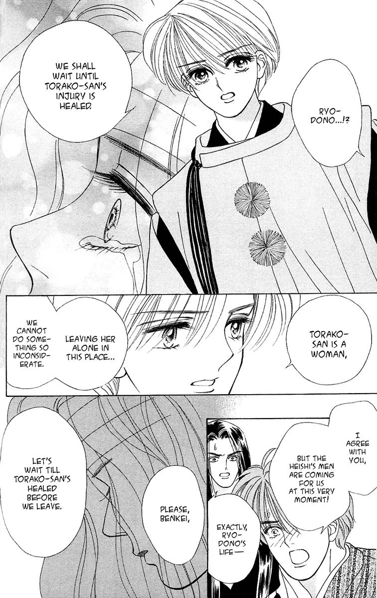 Ryou Chapter 13 page 11 - Chapter 13