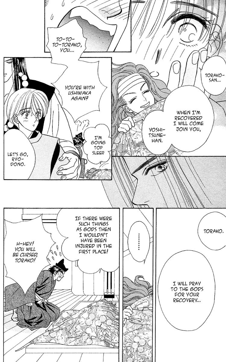 Ryou Chapter 13 page 13 - Chapter 13