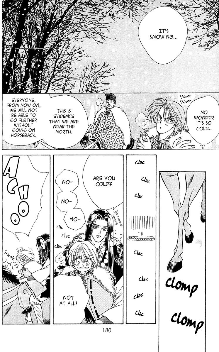Ryou Chapter 13 page 19 - Chapter 13