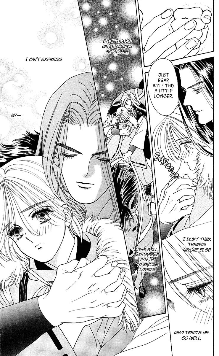 Ryou Chapter 13 page 20 - Chapter 13