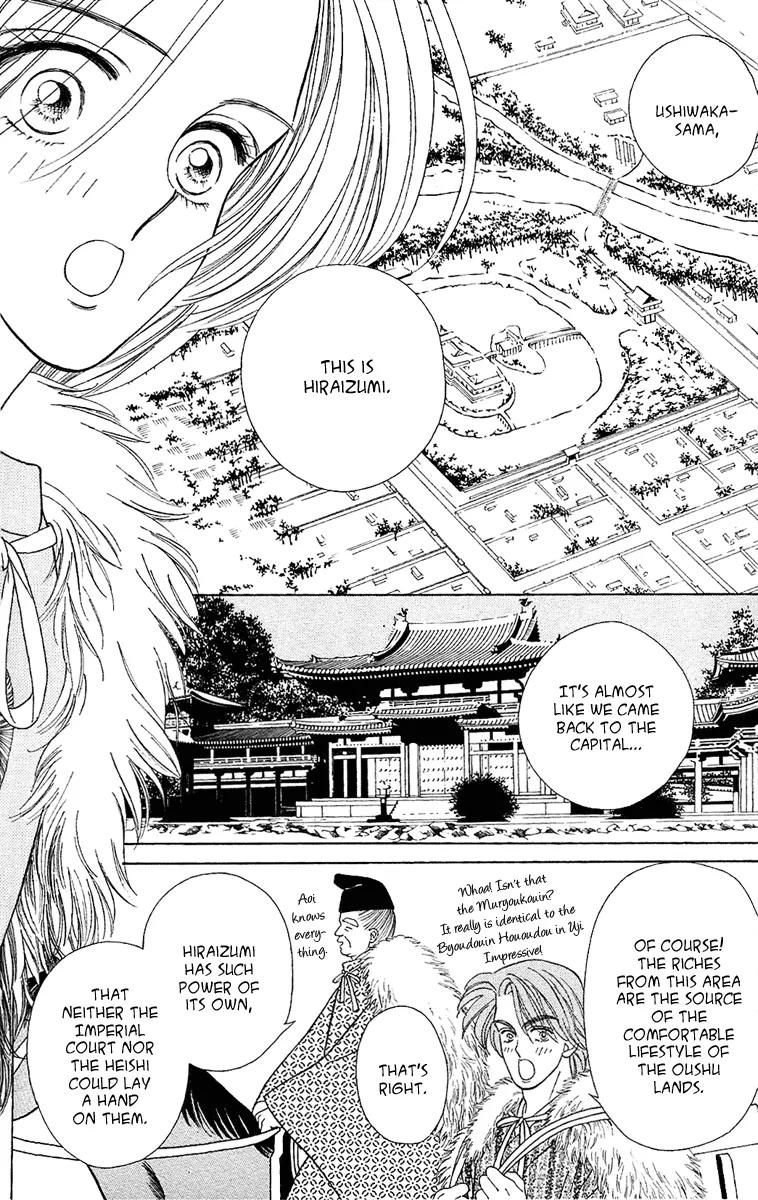 Ryou Chapter 13 page 21 - Chapter 13