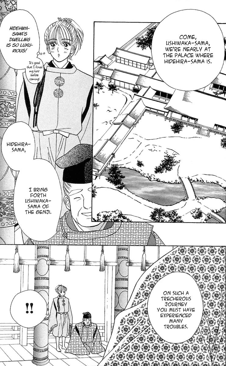 Ryou Chapter 13 page 22 - Chapter 13