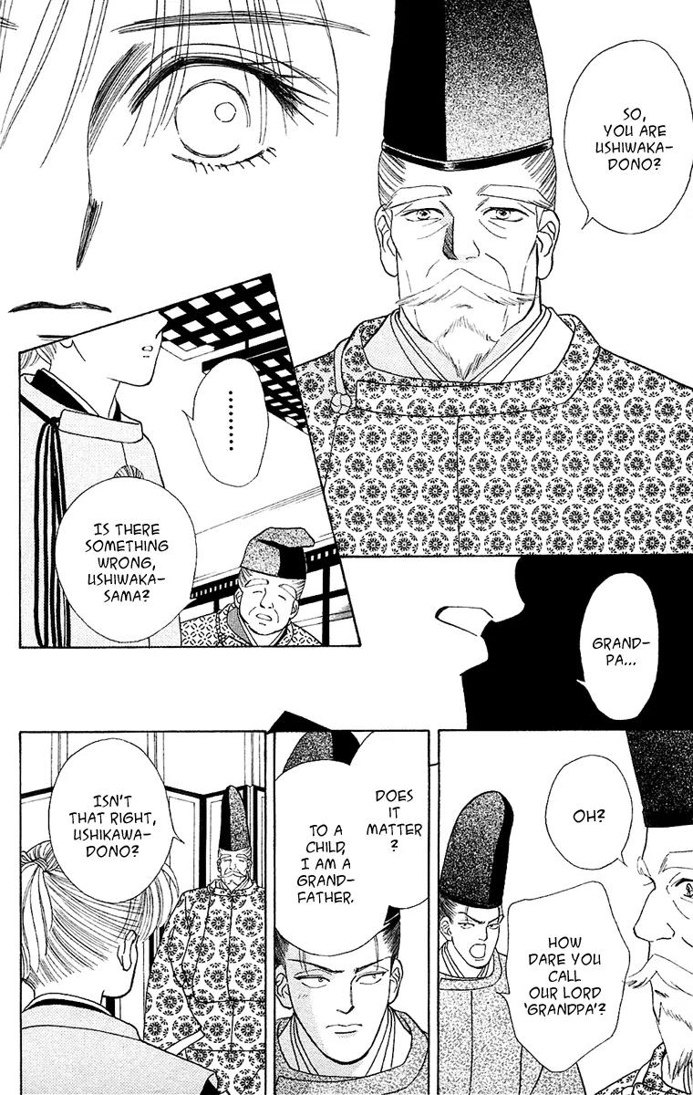 Ryou Chapter 13 page 23 - Chapter 13