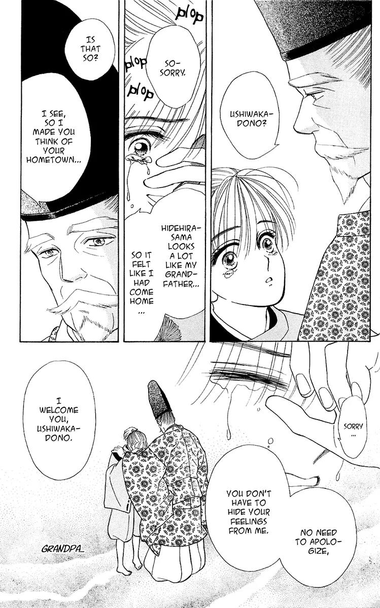 Ryou Chapter 13 page 24 - Chapter 13