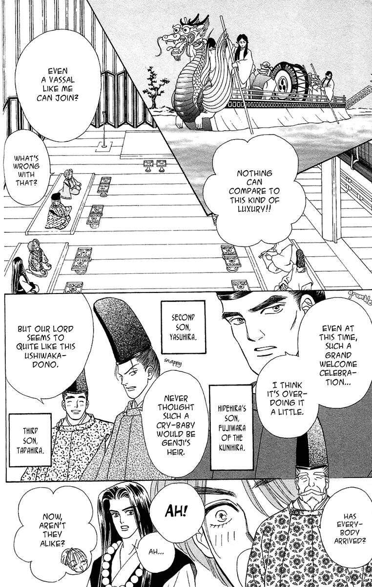 Ryou Chapter 13 page 25 - Chapter 13