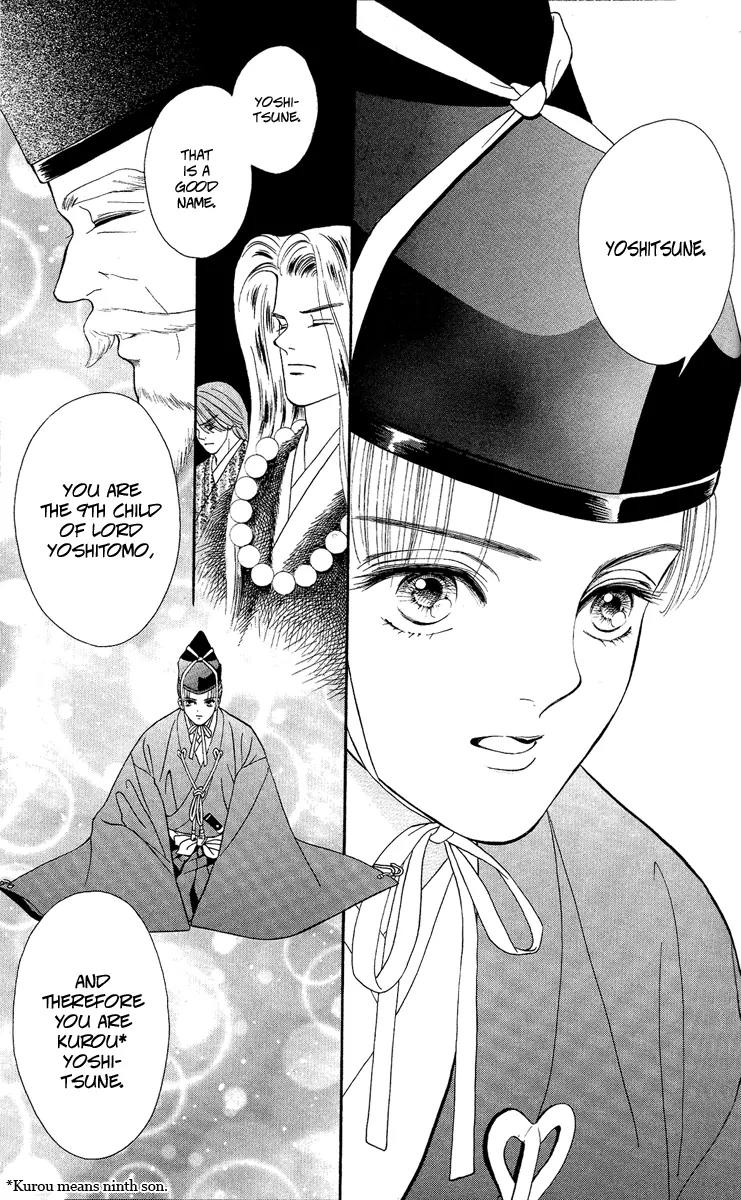 Ryou Chapter 16 page 10 - Chapter 16