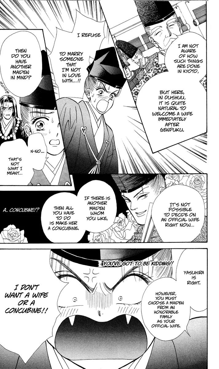 Ryou Chapter 16 page 13 - Chapter 16