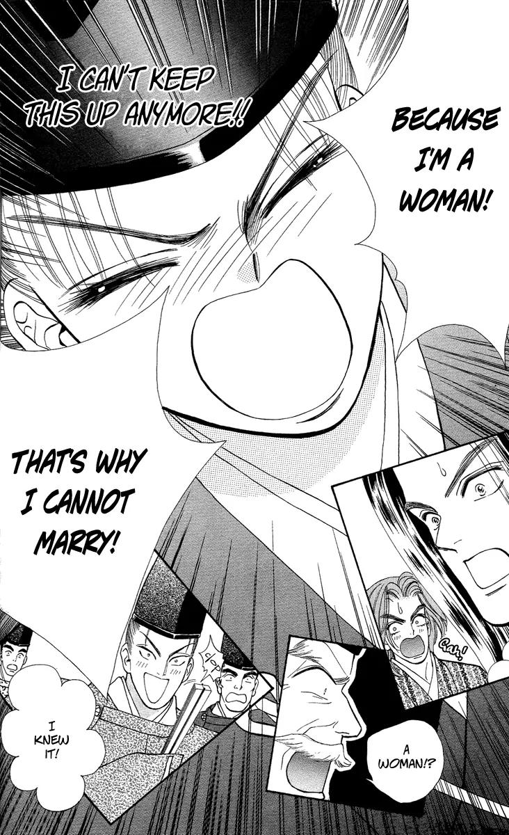 Ryou Chapter 16 page 15 - Chapter 16