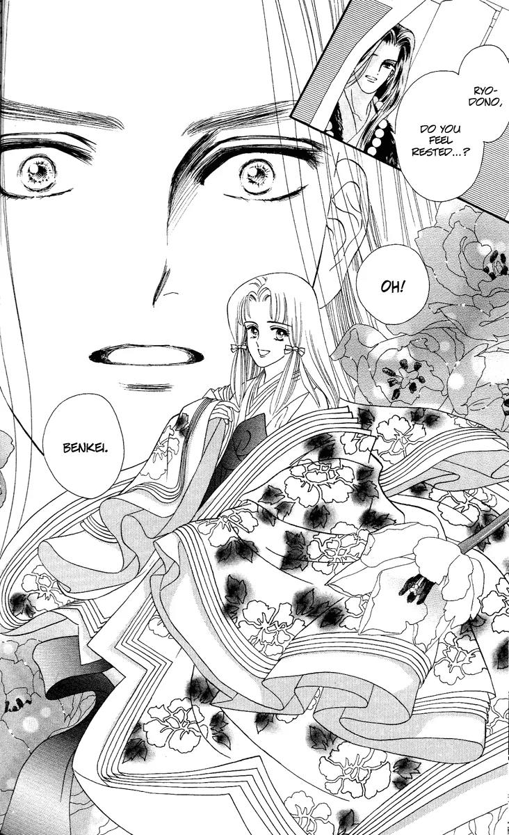 Ryou Chapter 16 page 21 - Chapter 16