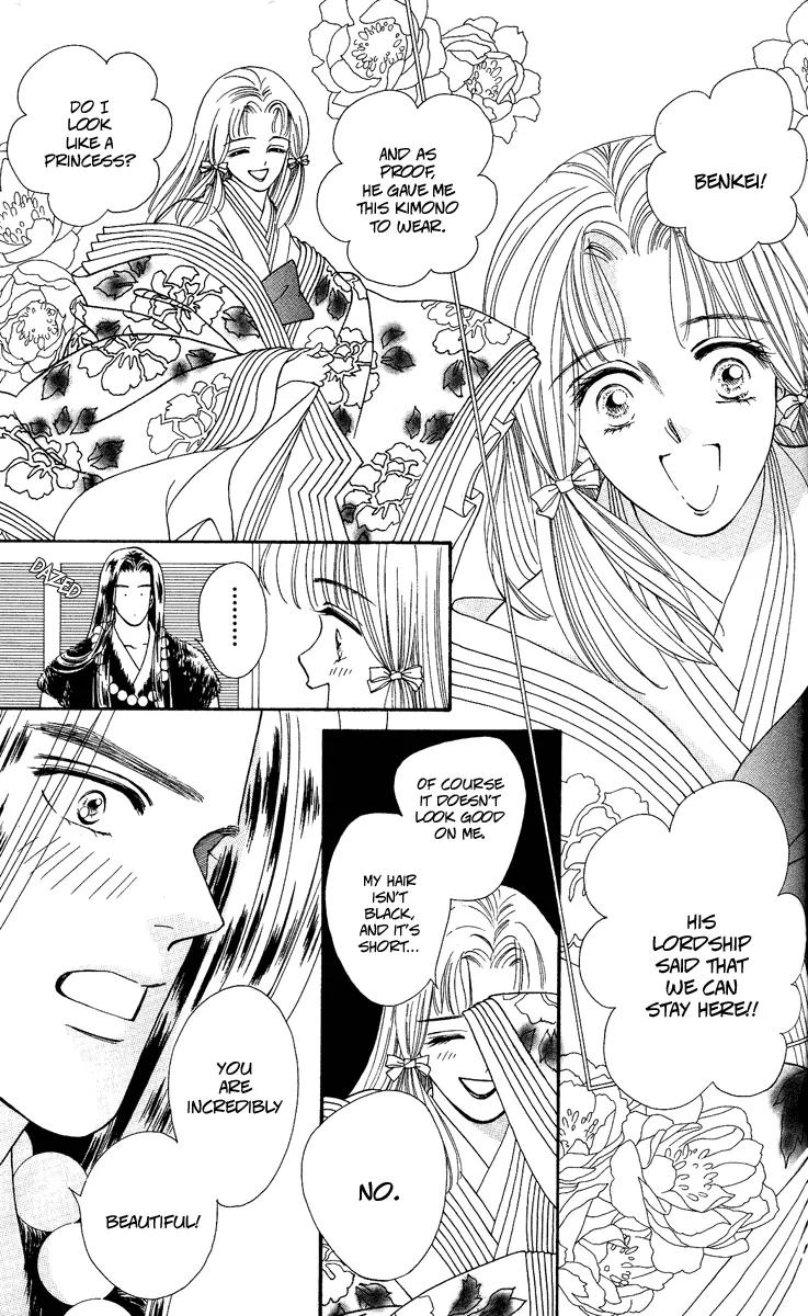 Ryou Chapter 16 page 22 - Chapter 16