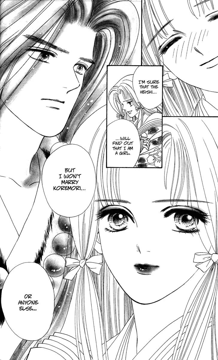 Ryou Chapter 16 page 23 - Chapter 16