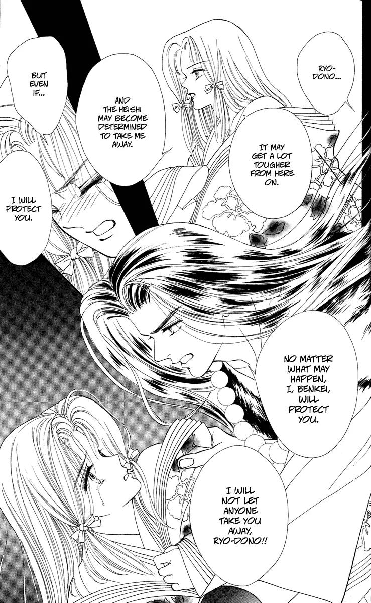 Ryou Chapter 16 page 24 - Chapter 16