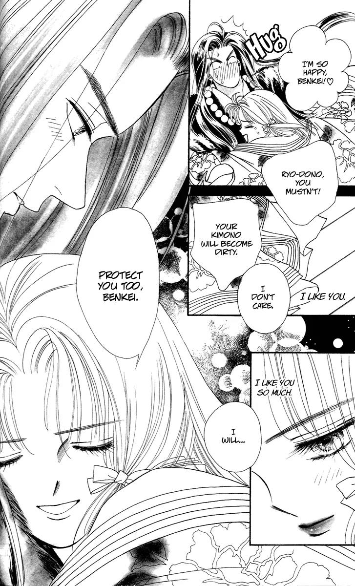 Ryou Chapter 16 page 25 - Chapter 16