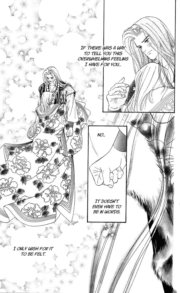 Ryou Chapter 16 page 26 - Chapter 16
