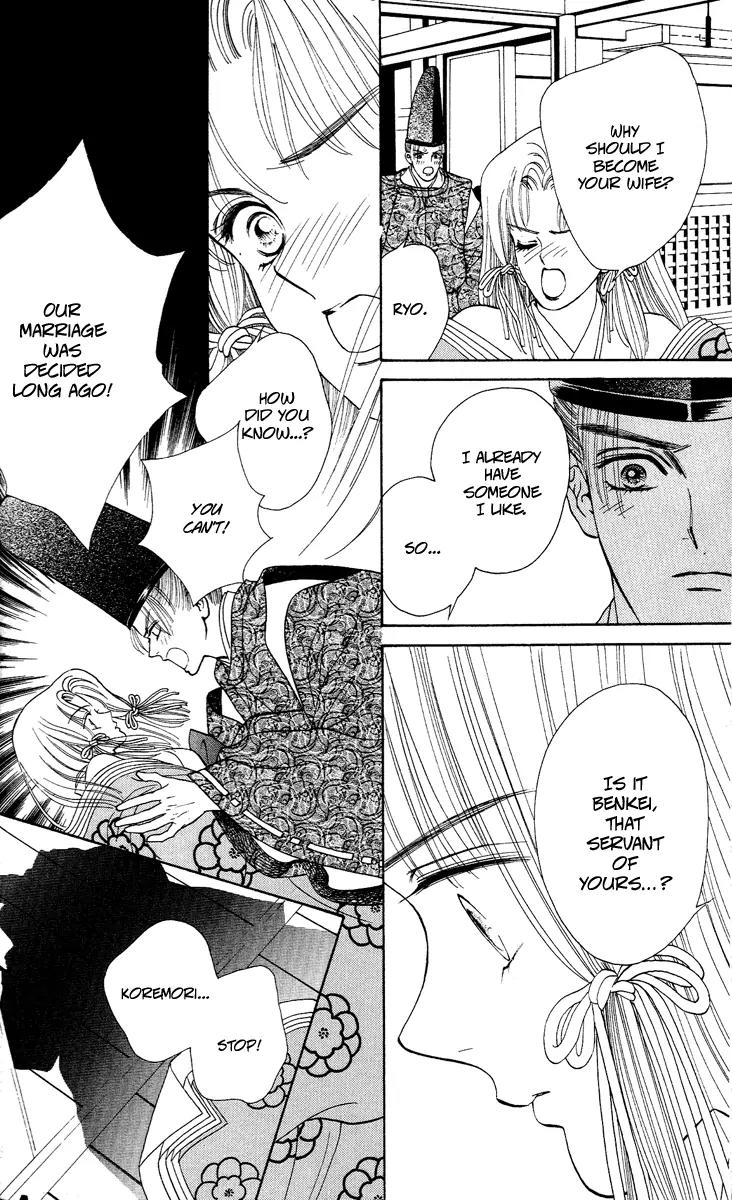 Ryou Chapter 16 page 29 - Chapter 16