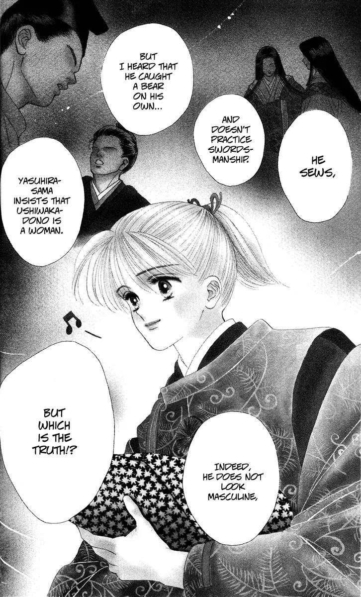 Ryou Chapter 16 page 3 - Chapter 16