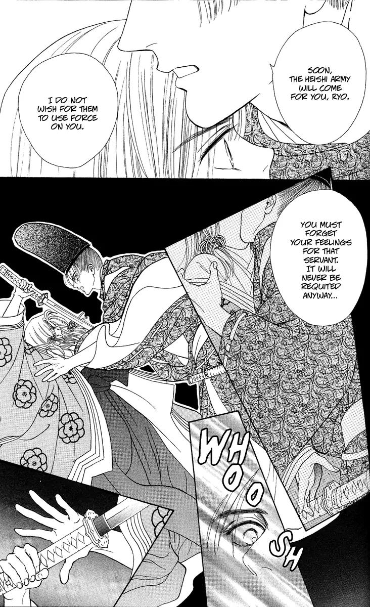 Ryou Chapter 16 page 30 - Chapter 16