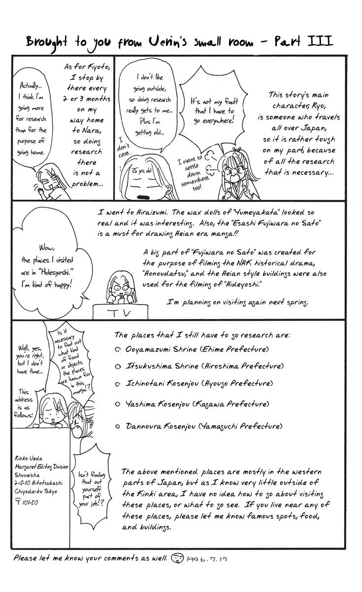 Ryou Chapter 16 page 32 - Chapter 16
