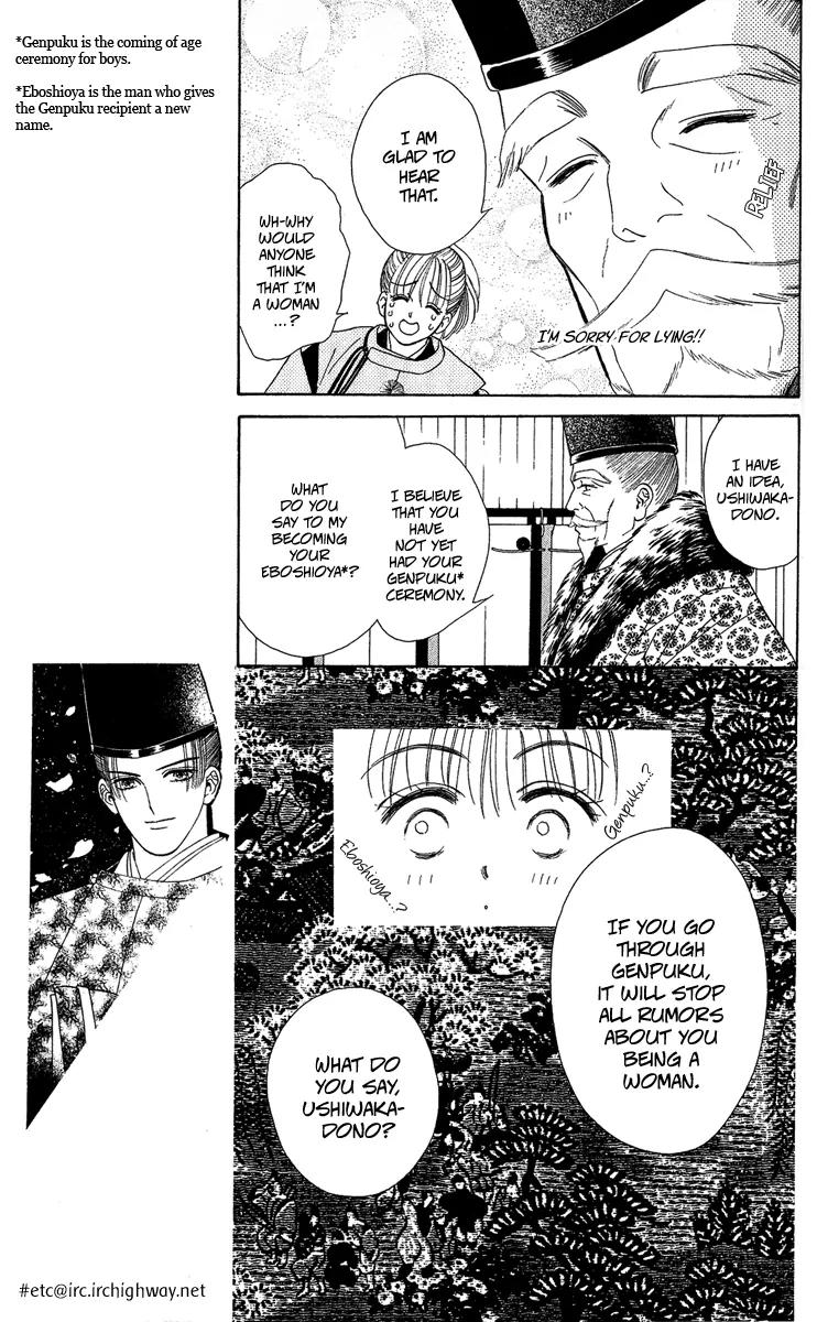Ryou Chapter 16 page 6 - Chapter 16