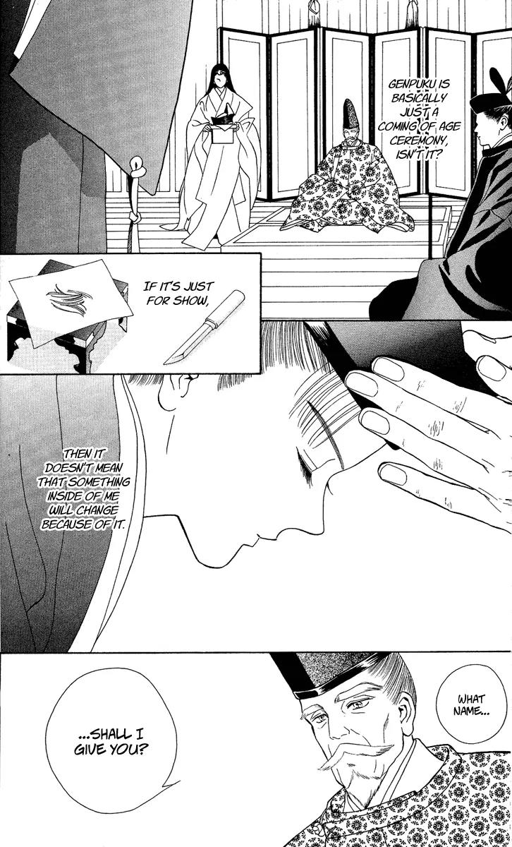 Ryou Chapter 16 page 9 - Chapter 16