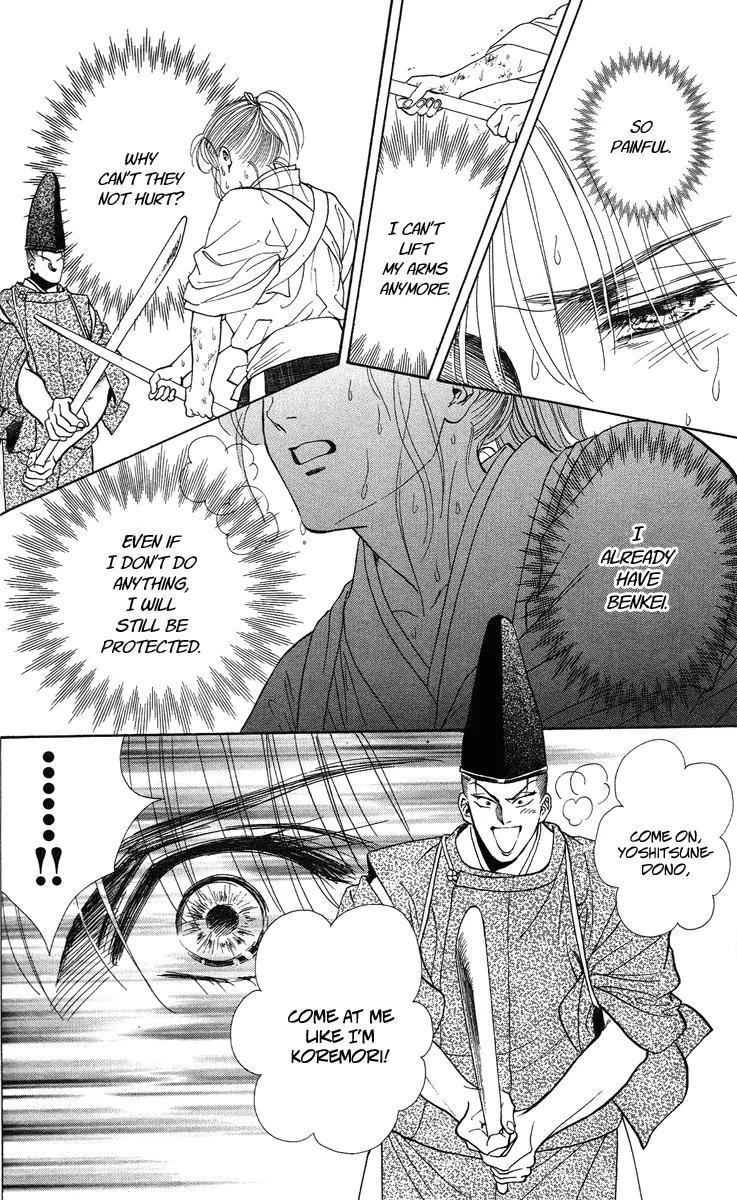 Ryou Chapter 17 page 10 - Chapter 17