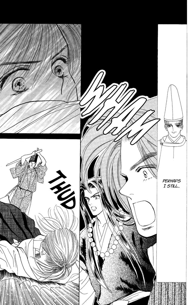 Ryou Chapter 17 page 11 - Chapter 17