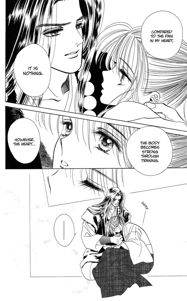 Ryou Chapter 17 page 14 - Chapter 17
